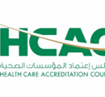 مجلس اعتماد المؤسسات الصحية (HCAC)